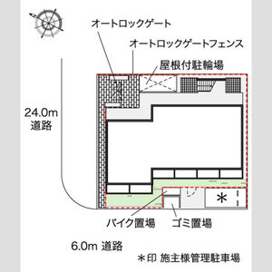 101号室の写真