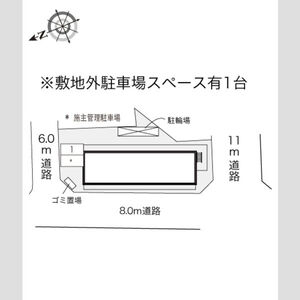 205号室の写真