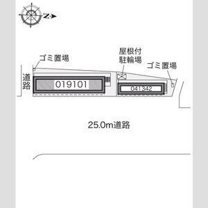 205号室の写真