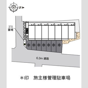 103号室の写真
