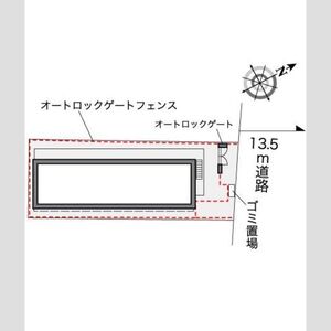 205号室の写真