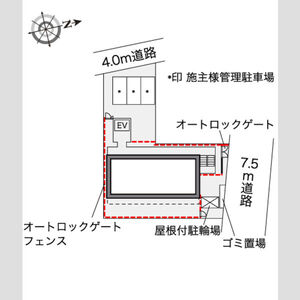 103号室の写真