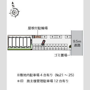 102号室の写真
